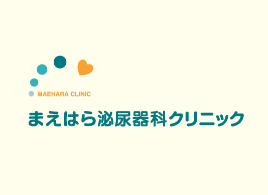 2月16日（日）当番医のお知らせのアイキャッチ画像